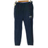 ナイキ NIKE Dri-FIT テーパー PT パック パンツ メンズ JPN:M