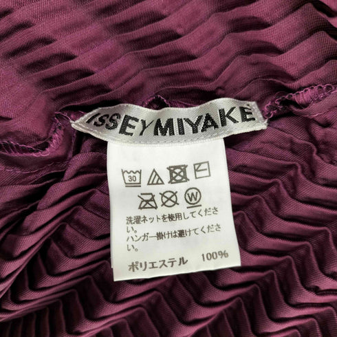 イッセイミヤケ ISSEY MIYAKE 17aw Chromatic Fantasia -極光色- CROSS PLEATED HI-NECK JACKET ウェーブプリーツ 変形ジャケット レディース 2