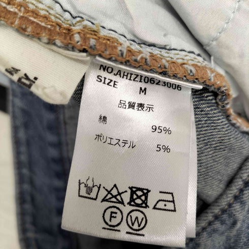 Auntie Rosa Holiday ボタンアジャスター ハイウエスト ルーズ デニム パンツ レディース JPN:M
