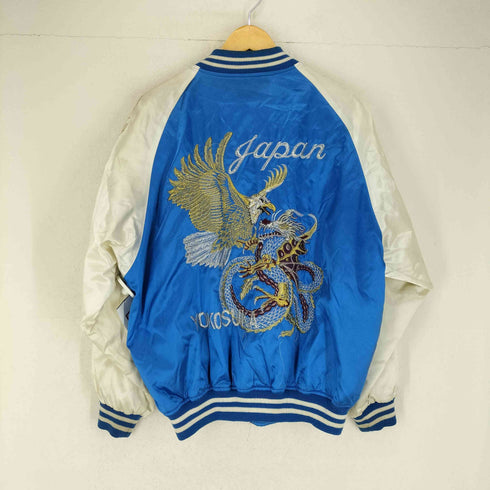 鷹&龍 YOKOSUKA JACKET スカジャン メンズ 4L