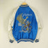 鷹&龍 YOKOSUKA JACKET スカジャン メンズ 4L