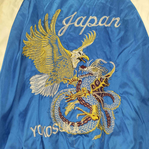 鷹&龍 YOKOSUKA JACKET スカジャン メンズ 4L