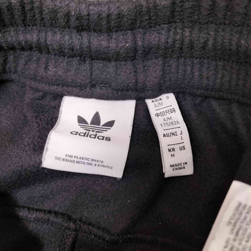 アディダスオリジナルス adidas Originals Spodnie dresowe Polar Fleece Joggers トレフォイル ロゴ 刺繍 フリース ポーラー ジョガー スウェット パンツ メンズ JPN:L