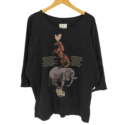 シャリーフ SHAREEF 象 馬 鶏 アニマル プリント Q/S Tシャツ メンズ JPN:1