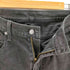 リーバイス Levis ボタン裏4051刻印 569 ジップフライ デニムパンツ メンズ W32 L30