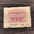 リーバイス Levis 2003年製 517-40 ジップアップ コーデュロイ フレアパンツ メンズ 34×33