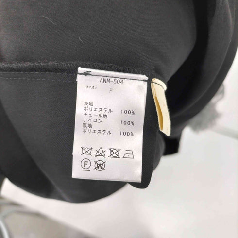 アンミール An MILLE フリルデザインキャミワンピース レディース FREE