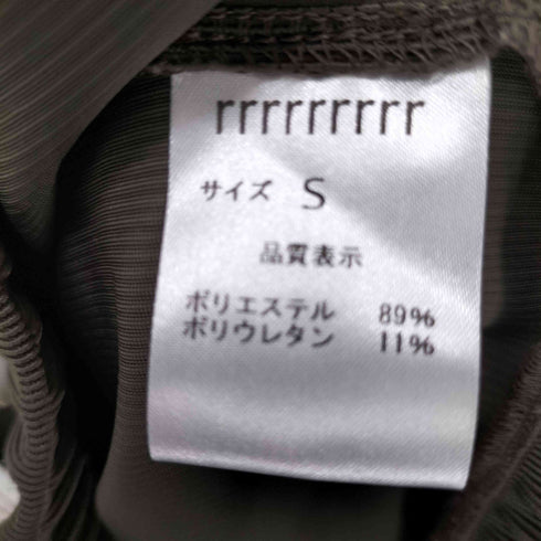 rrrrrrrrr ナインアール ノンストレスリブスカート レディース JPN:S