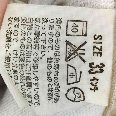 リーバイス Levis 00S 05年製 ジップフライ コーデュロイ パンツ メンズ W33 L32