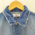 スローブイエナ SLOBE IENA LE DENIM クロップドトラッカージャケット レディース