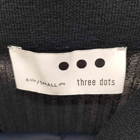スリードッツ three dots バンピーセーター ロングスカート Bumpy sweater long skirt レディース S