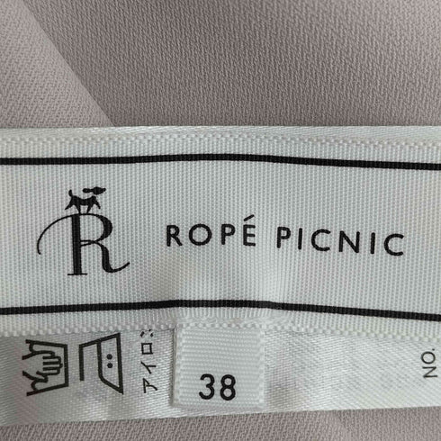 ロペピクニック Rope Picnic 洗える/アシンメトリータックハーフスリーブブラウス レディース JPN:38