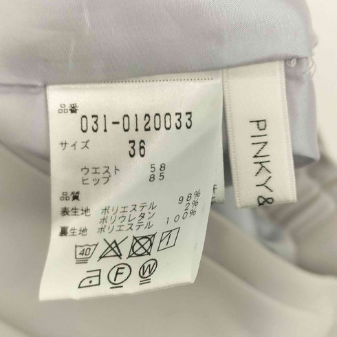 ピンキーアンドダイアン Pinky&Dianne 裏起毛ポンチラップスカート レディース JPN:36