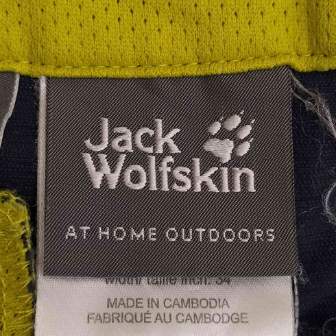 ジャックウルフスキン JACK WOLFSKIN FLEXSHIELD ショーツ メンズ JPN:XL