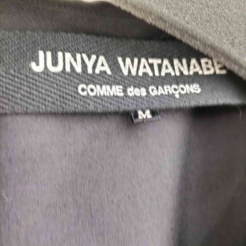 ジュンヤワタナベコムデギャルソン JUNYA WATANABE COMME des GARCONS 01aw archive ラメニットベルト ウールギャバ ラップシャツロングワンピース レディース M