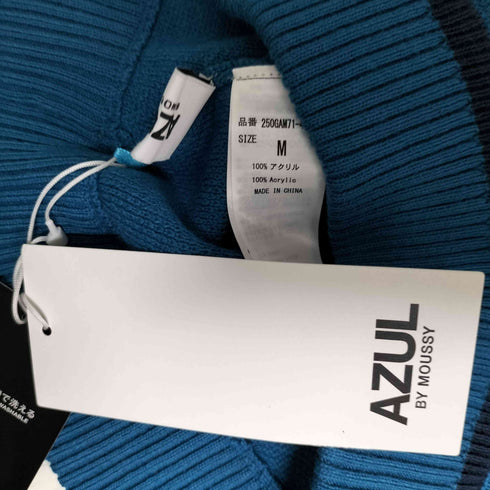 アズールバイマウジー AZUL by moussy 23AW 配色 ニット スカート レディース JPN:M