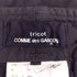 トリココムデギャルソン tricot COMME des GARCONS コットンポケットデザインワイドパンツ レディース JPN:S