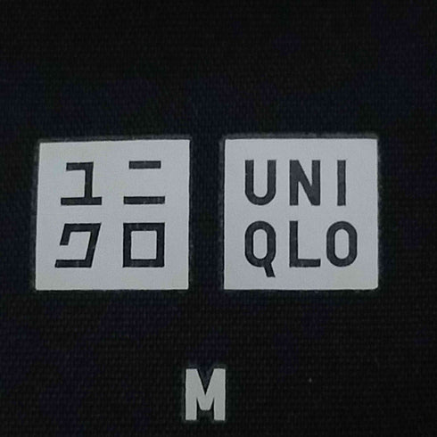 ユニクロ UNIQLO ウルトラウォームハイブリッドダウンロングコート レディース JPN:M
