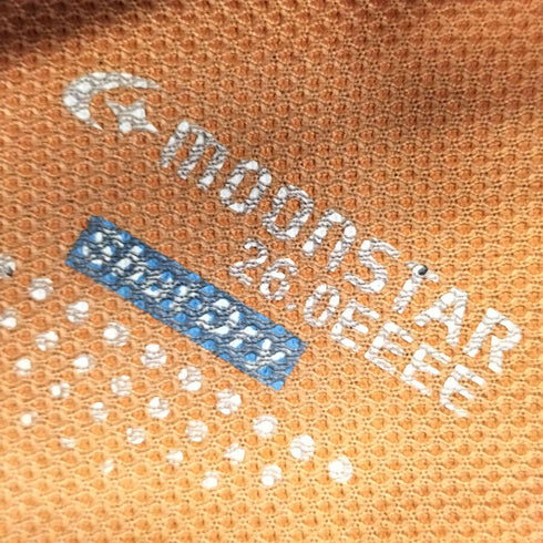 ムーンスター MOONSTAR SPLT SDM01 SHUT DRY トレッキングシューズ メンズ JPN:26