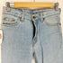 リーバイス Levis 90S USA製 ボタン裏 501 刻印 515 ジップフライ ストレート デニム パンツ 1995年製 メンズ W30 L34