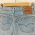 リーバイス Levis 90S USA製 ボタン裏 501 刻印 515 ジップフライ ストレート デニム パンツ 1995年製 メンズ W30 L34