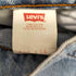 リーバイス Levis 90S USA製 ボタン裏 501 刻印 515 ジップフライ ストレート デニム パンツ 1995年製 メンズ W30 L34