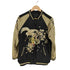 ザラ ZARA リバーシブル スカジャン レディース import:M