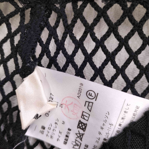 コムデギャルソン COMME des GARCONS 19aw The Gathering of Shadows ストレッチメッシュレギンスパンツ レディース M