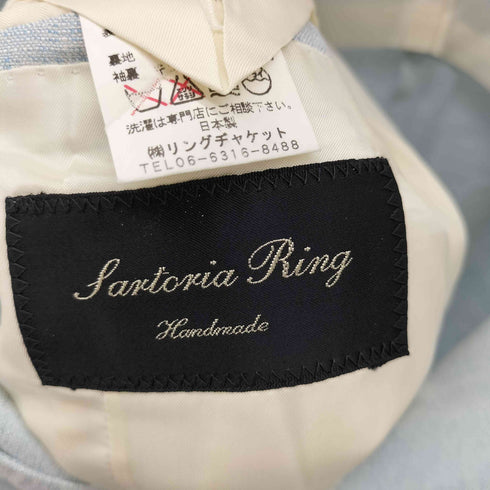 サントリア リング SARTORIA RING リネンシルク シングル3Bテーラードジャケット メンズ EUR:48
