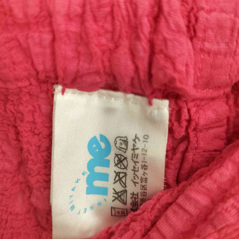 ミー イッセイミヤケ me ISSEY MIYAKE 95ss フロントポケット シワ加工プリーツ ウエストゴムスカート レディース