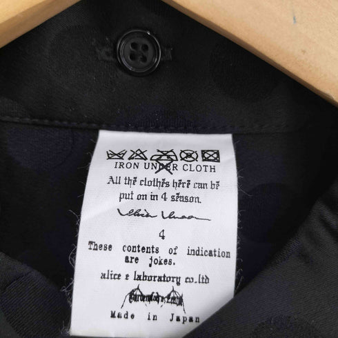 alice auaa 襟取外可 ドットロングシャツ レディース 4