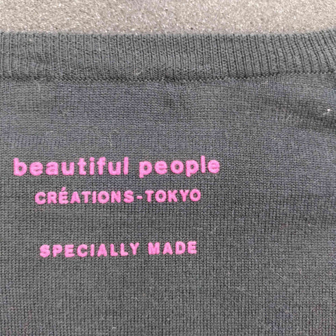 ジョンスメドレー JOHN SMEDLEY cattleya pt. p/o カトレア レイ レディース 170