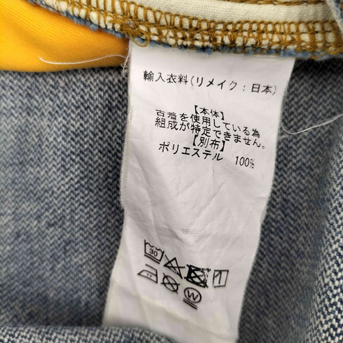 ナナナナサーカ 77circa 再構築 リメイクサイドラインデニムパンツ レディース