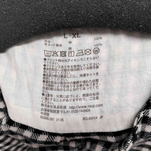 ムジルシリョウヒン 無印良品 ノーカラー L/S シャツワンピース レディース JPN:L