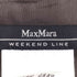 マックスマーラウィークエンド MAX MARA WEEKEND ベルト付き コーデュロイ タック フレアスカート レディース JPN:36