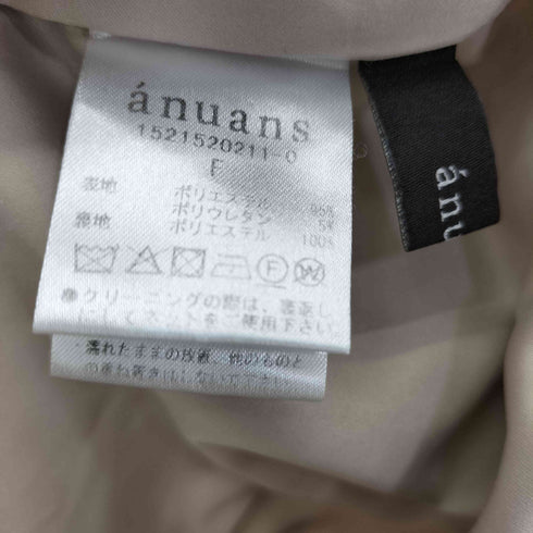 アニュアンス anuans イージーワイドパンツ レディース FREE