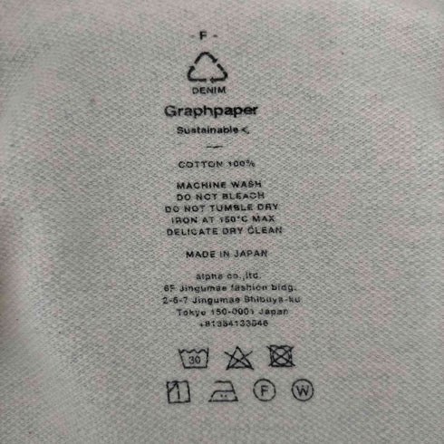 グラフペーパー Graphpaper Denim Mix Terry Crew Neck Sweater メンズ FREE