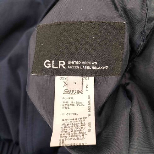 ユナイテッドアローズグリーンレーベルリラクシング UNITED ARROWS green label relaxing リバーシブル ボア ブルゾン メンズ JPN:S