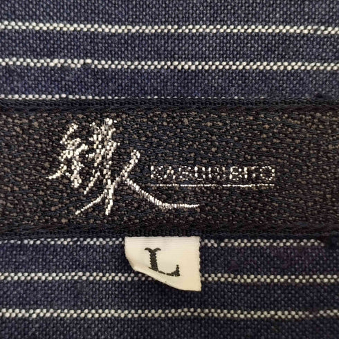 KASURIBITO 絣人 ストライプシャツ メンズ JPN:L