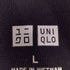 ユニクロ UNIQLO ドライスウェットナローマキシスカート(丈標準80~84cm レディース JPN:L