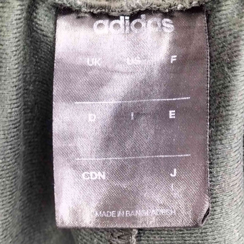 アディダス adidas 3ストライプス トリコット トラックパンツ メンズ JPN:L