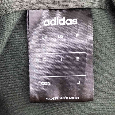 アディダス adidas 3ストライプス トリコット トラックジャケット メンズ JPN:L