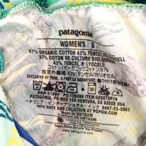 パタゴニア patagonia 14SS W's Lithia Skirt レディース JPN:S