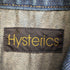 ヒステリックス HYSTERICS Gジャン デニム トラッカー ジャケット レディース