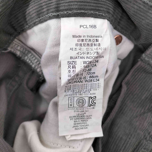 リーバイス Levis 502 ボタン裏3245刻印 5P ジップフライ コーデュロイ ストレート パンツ メンズ W28 L34