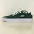 バンズ VANS JETS ICON ジェッツアイコン レディース JPN:23