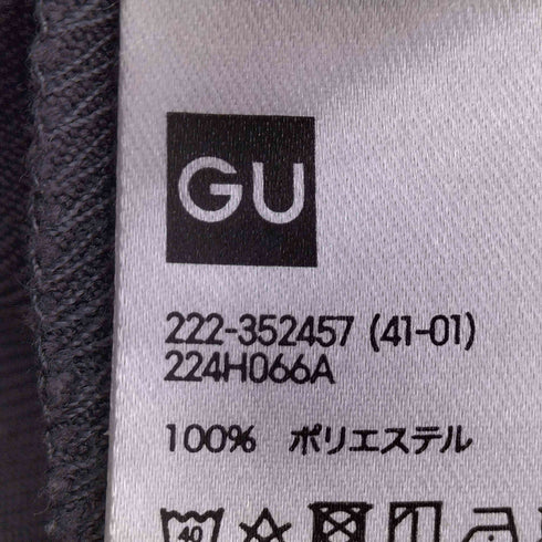 ジーユー GU プリーツAラインミディスカート レディース JPN:S