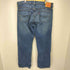 リーバイス Levis メキシコ製 569 ボタン裏 4090 刻印 ルーズストレートフィット ジップフライ デニム パンツ メンズ W36 L32