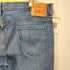 リーバイス Levis メキシコ製 569 ボタン裏 4090 刻印 ルーズストレートフィット ジップフライ デニム パンツ メンズ W36 L32
