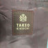タケオキクチ TAKEO KIKUCHI ウールストライプセットアップ メンズ